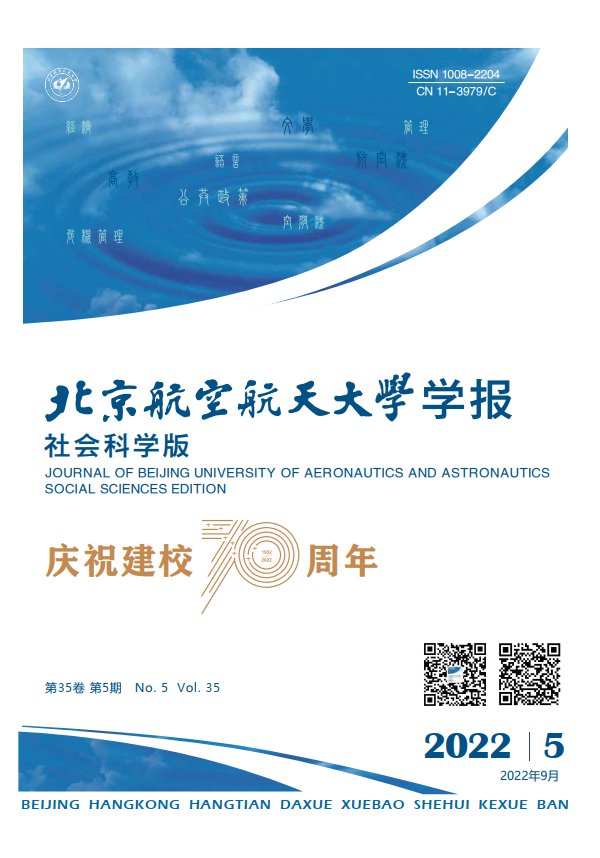 为深入爱游戏体育在线app手机版登录