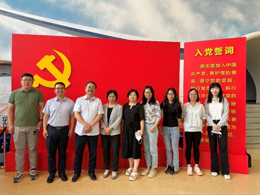 信通传媒科技期刊爱游戏ayx官网首页