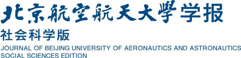 爱游戏体育在线app