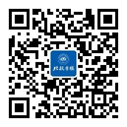 引用参考文献格式