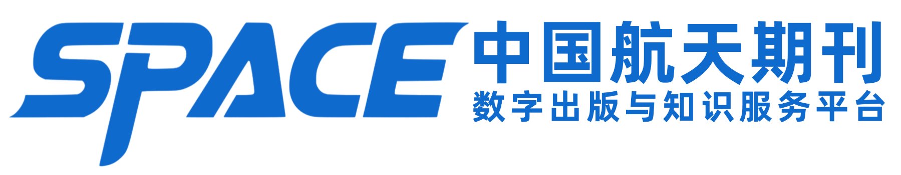 主 管: 中华人民共和国工业和信息化部