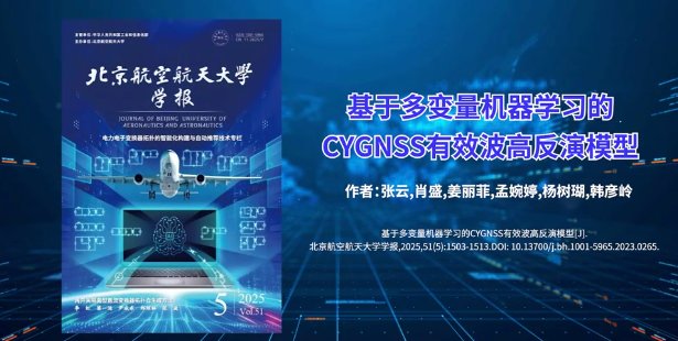 两者配合可减少漏读与重复检索