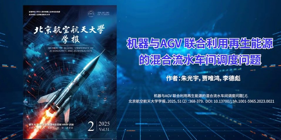 谢谢您的支持