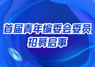 再按需打开相关阅读