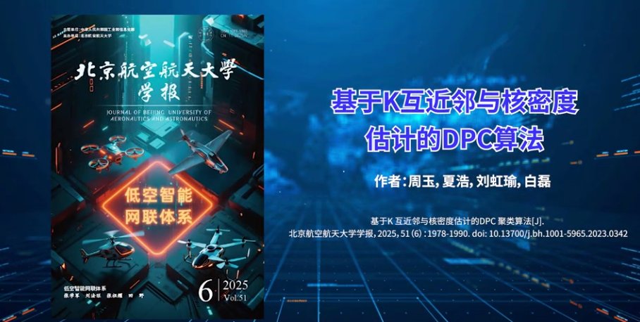 中华人民共和国工业和信息化部