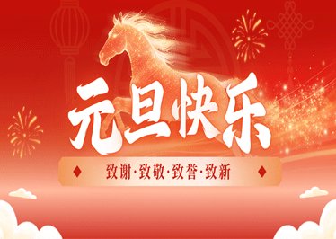 期刊主要指标 | 邮箱订阅 | 高超