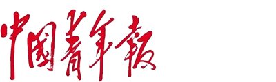 爱游戏体育在线app