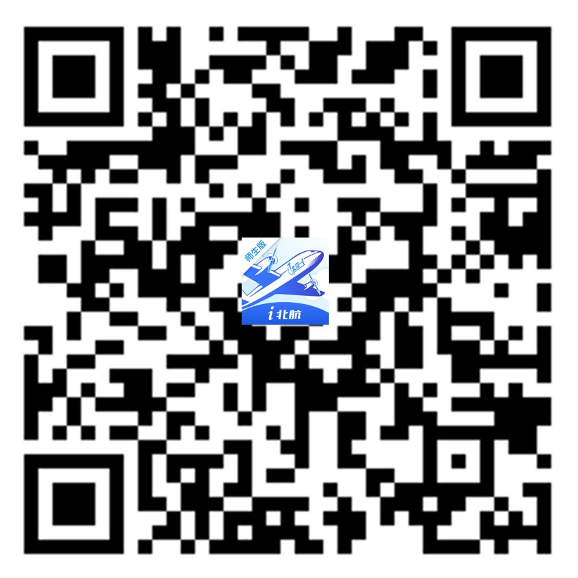 爱游戏体育在线app