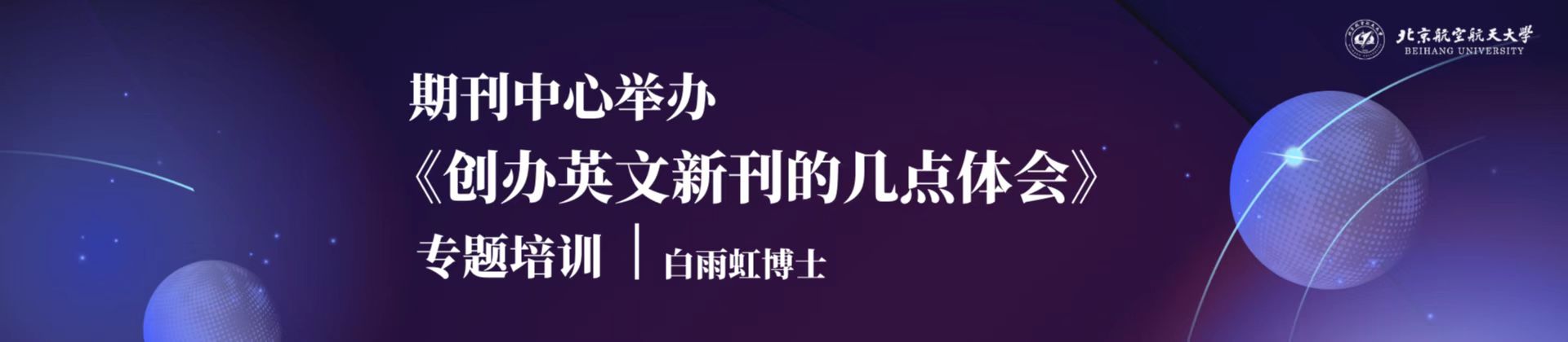 爱游戏体育在线app