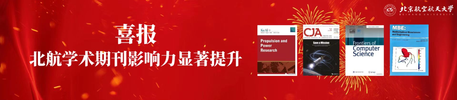 爱游戏ayx官网首页简介