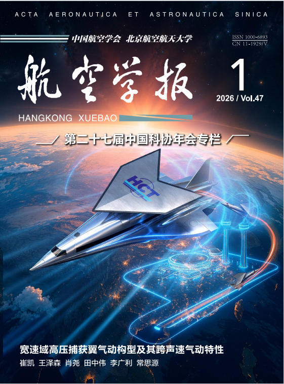 爱游戏ayx官网首页官方网站入口说明