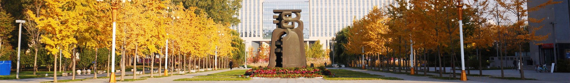 爱游戏体育在线app官方正版简介